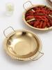 Stainless Steel Double-Ear Pot for Mala Xiang Guo, Chicken, Seafood, and Crayfish.