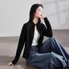 SOFSIL Women's 2026 Autumn Stand Collar Zipper Jacket