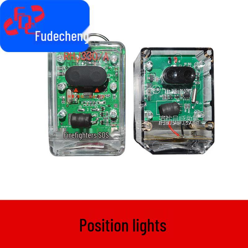 Fudecheng Firefighter Distress Alarm & Locator