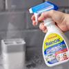 BULLSONE Koreansk Antidugg-spray & Vannavvisende spray for bilfrontrute 280ml