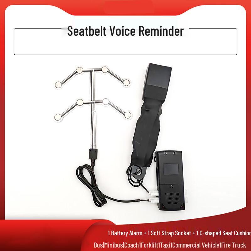 

Junhu Vehicle Seat Belt Reminder Alarm Kit