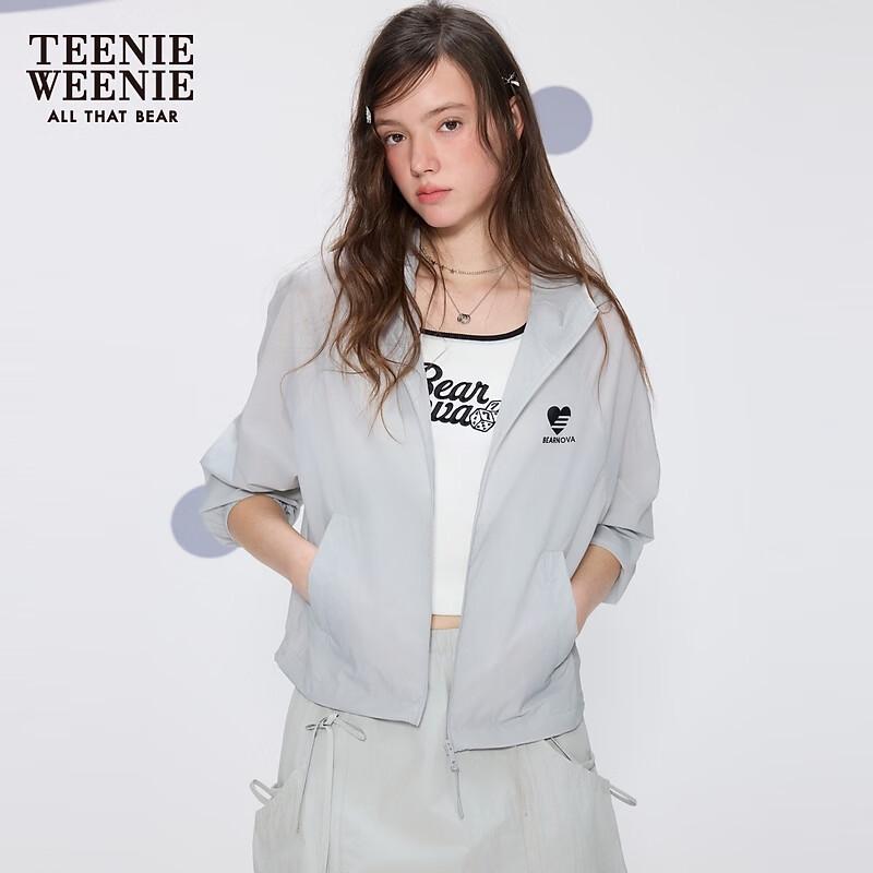 Teenie Weenie Bear Logo Hooded Short Jacket