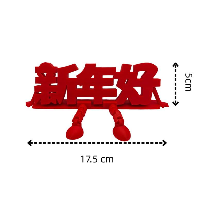 New Year 3D Ornaments Chinese Horse New Year Desktop Decorations Festive Atmosphere Spring Festival Horse Year Supplies
