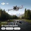 DJI Mini 4 Pro Drone (CN version)