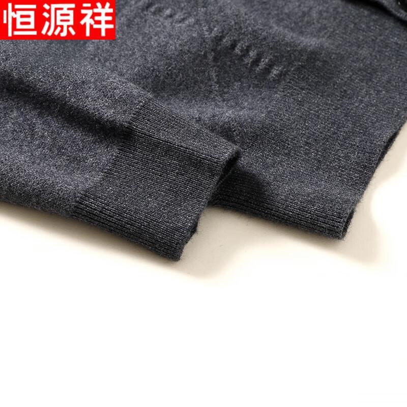 Hengyuanxiang Men's V-Neck Knit Cardigan