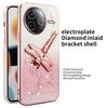 Θήκες για τηλέφωνα📱 – Προστατευτικά οθόνης για smartphones