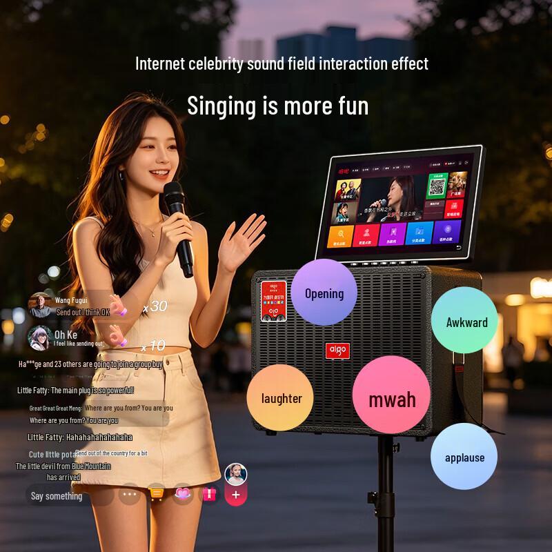 Aigo S808 Portable KTV Speaker with Dual Mics (CN Version)