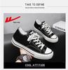 2026 Spring Warrior Low-Top Canvas Shoes: Black & White Casual Sneakers for Men & Women with Thick Soles