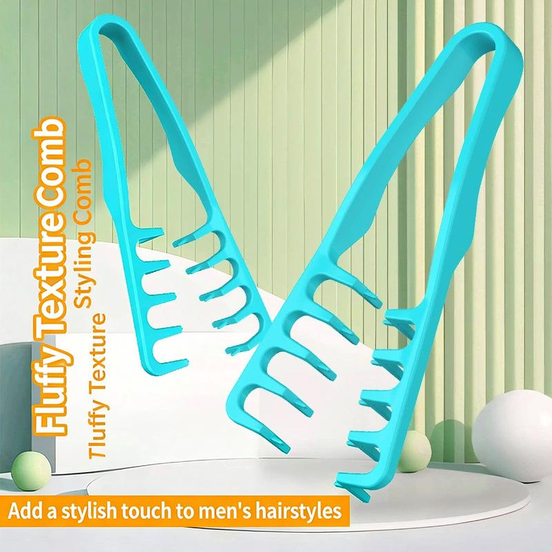 Texture Hair Styling Comb Bangs Combs Fluffy Hairdressing Tool For Women And Men Professional Grade (New) (Updated)