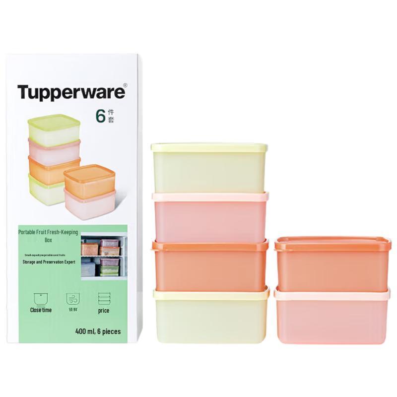 

Контейнеры Tupperware для хранения продуктов с поддержанием свежести