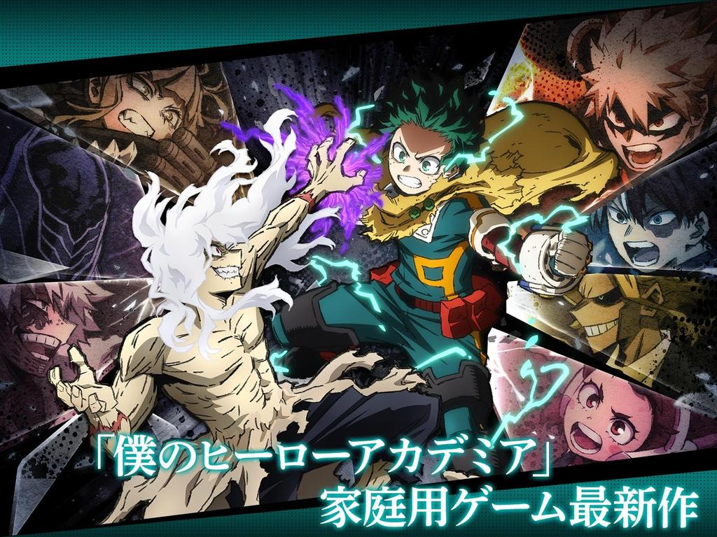 My Hero Academia All's Justice - Bônus PS5: Papel de Parede Digital Original e [Bônus de Primeira Vez] Pacote de Lançamento Antecipado de Personagem Jogável Incluído