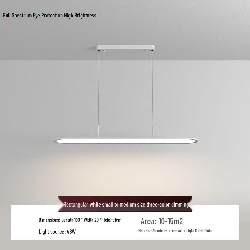 XuanYong Full-Spectrum Eye-Protection LED Ceiling Light