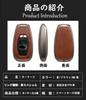 [SANRILY] Smart Key Case for Subaru Key Holder Key Protection