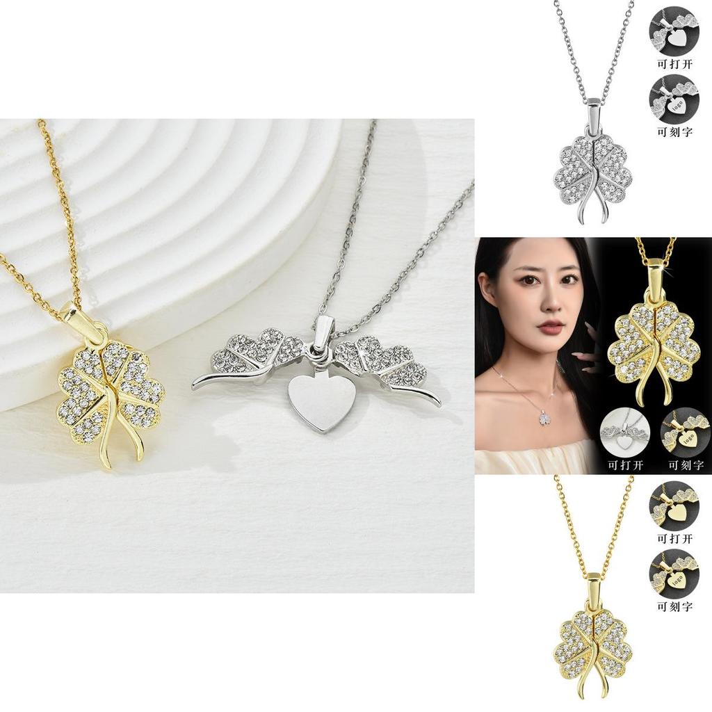 Stylish Openable Clover Pendant Necklace For Women Featuring Heart And Wing Design