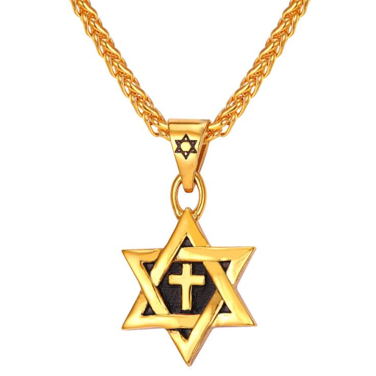 

Мужская подвеска со звездой Могана Дэвида, еврейская металлическая цепочка, кулон со звездой Давида, ожерелье 4548-Gold