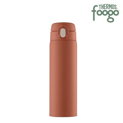 Thermos Fugo Premium Neutral Powdered Milk Tumbler 500ml JNX-501K, Neutral Pink (P), 1 Pc.