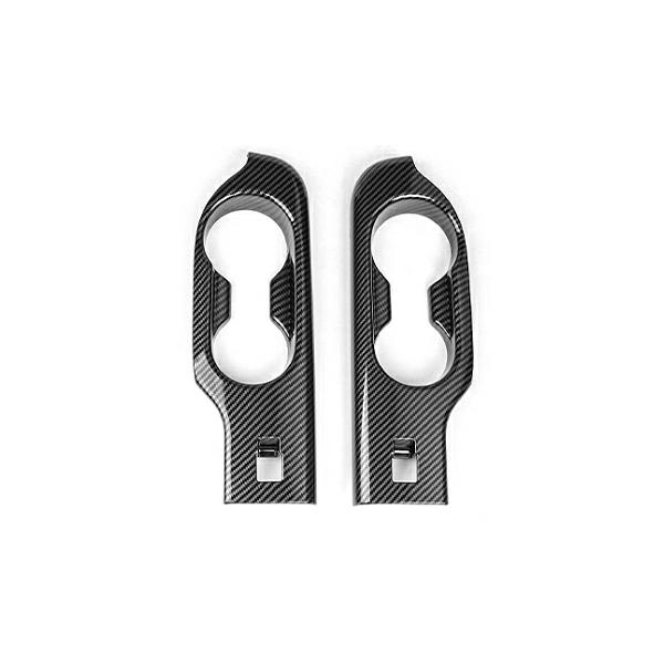 For Hyundai IONIQ 9 Accessories 2pcs Carbon Fiber Wood Grain Rear Row Water Cap Window Button Car Door Armrest Trim LHD/RHD Carbon Fiber