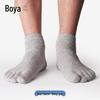 Men's Plus Size Pure Cotton Anti-Odor Five-Toe Mid-Calf Socks