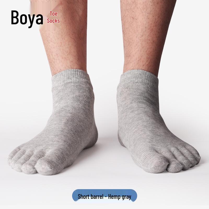 Men s Plus Size Pure Cotton Anti-Odor Five-Toe Mid-Calf Socks Plus Size 44-47