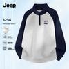 Jeep Men's Colorblock Stand-Collar Half-Zip Sweatshirt
