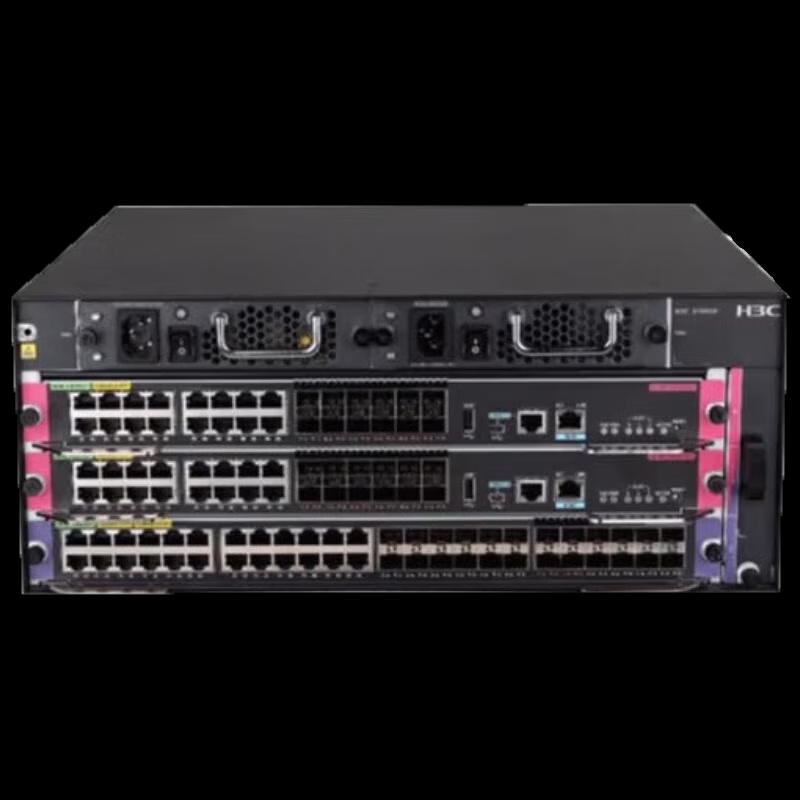 H3C Network Modules & Components