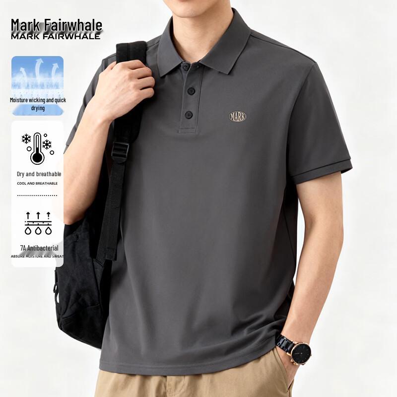 Mark Hua Fei Men's Anti-Bacterial Quick-Dry Polo T-Shirt