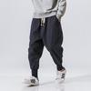 Sincism Store Men Harem Pants Japanese Casual Cotton Linen Trouser Jogger Pants Chinese Baggy Pants