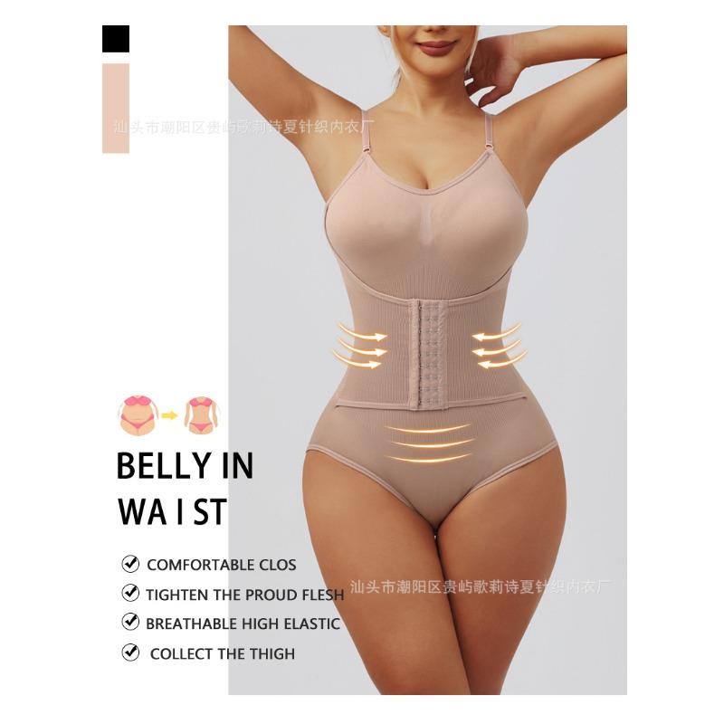 Postpartum Shaping Bodysuit for Women: High-Waisted, Strapless, Tummy-Tucking, Button-Up, Waist-Slimming, Body-Shaping Garment