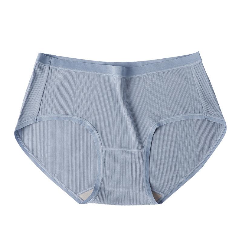 

Высокоэластичное нижнее белье с японской нитью, удобное нижнее белье со средней талией, антибактериальное женское нижнее белье, модные треугольные брюки L