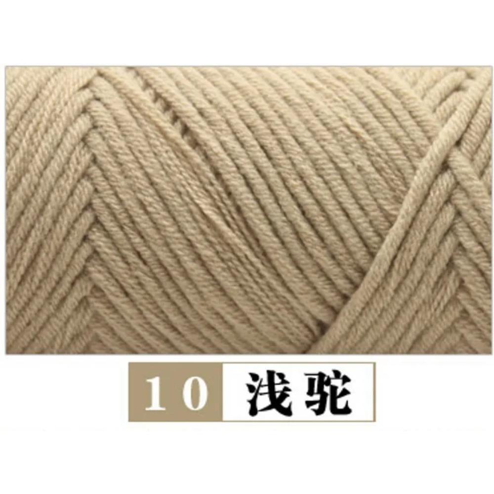 100g Pure Colour Lover Yarn Soft Milk Cotton Yarn Woolen Yarn 8 Ply Thread for Knitting Scarf Wool Handmade DIY Scarves Gift