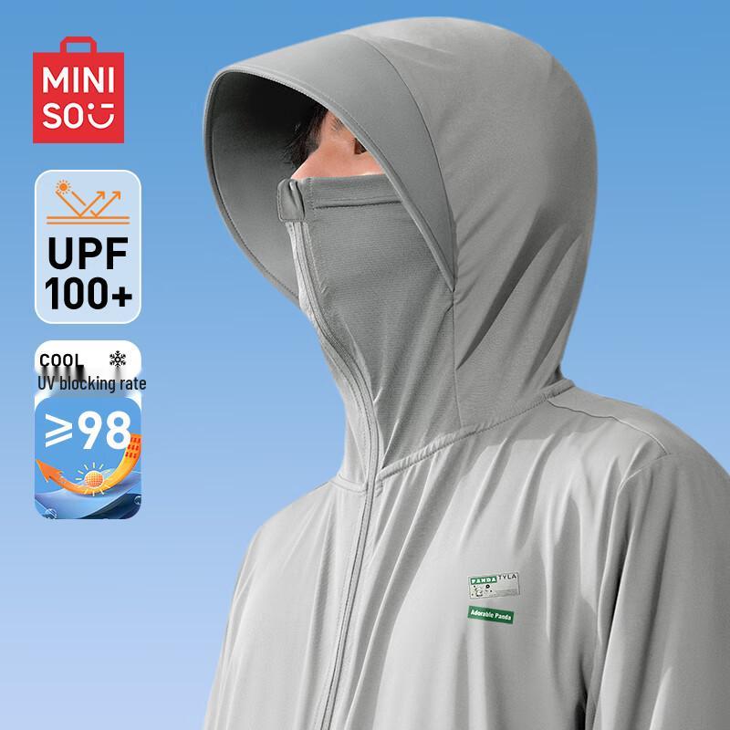 MINISO Men's Summer UV Protection Sun Jacket