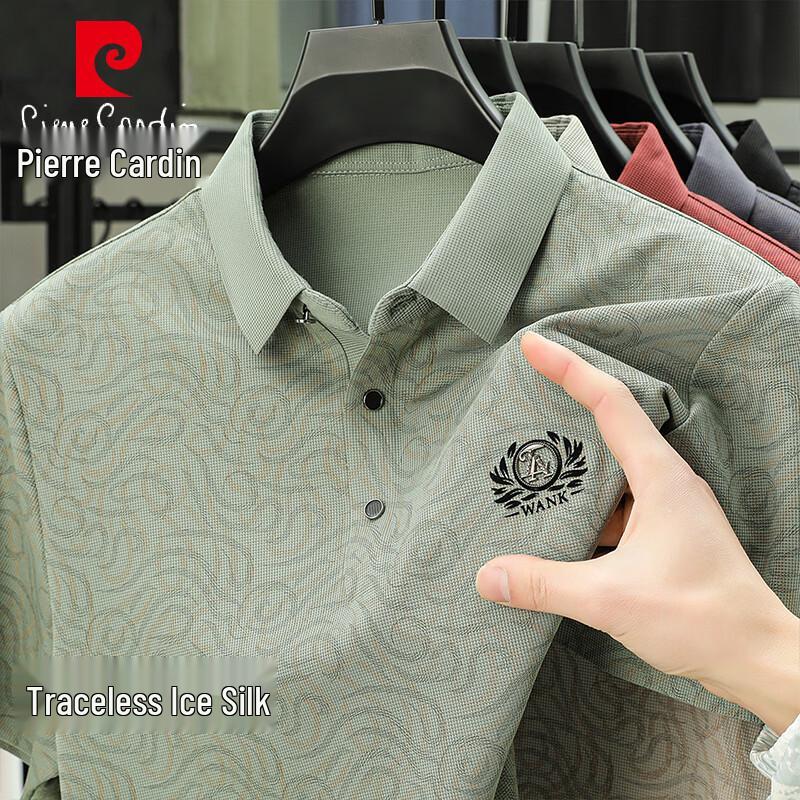 Pierre Cardin Men s Summer Lightweight Breathable Polo T-Shirt XXXL