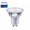 Becuri LED – Becuri și tuburi LED