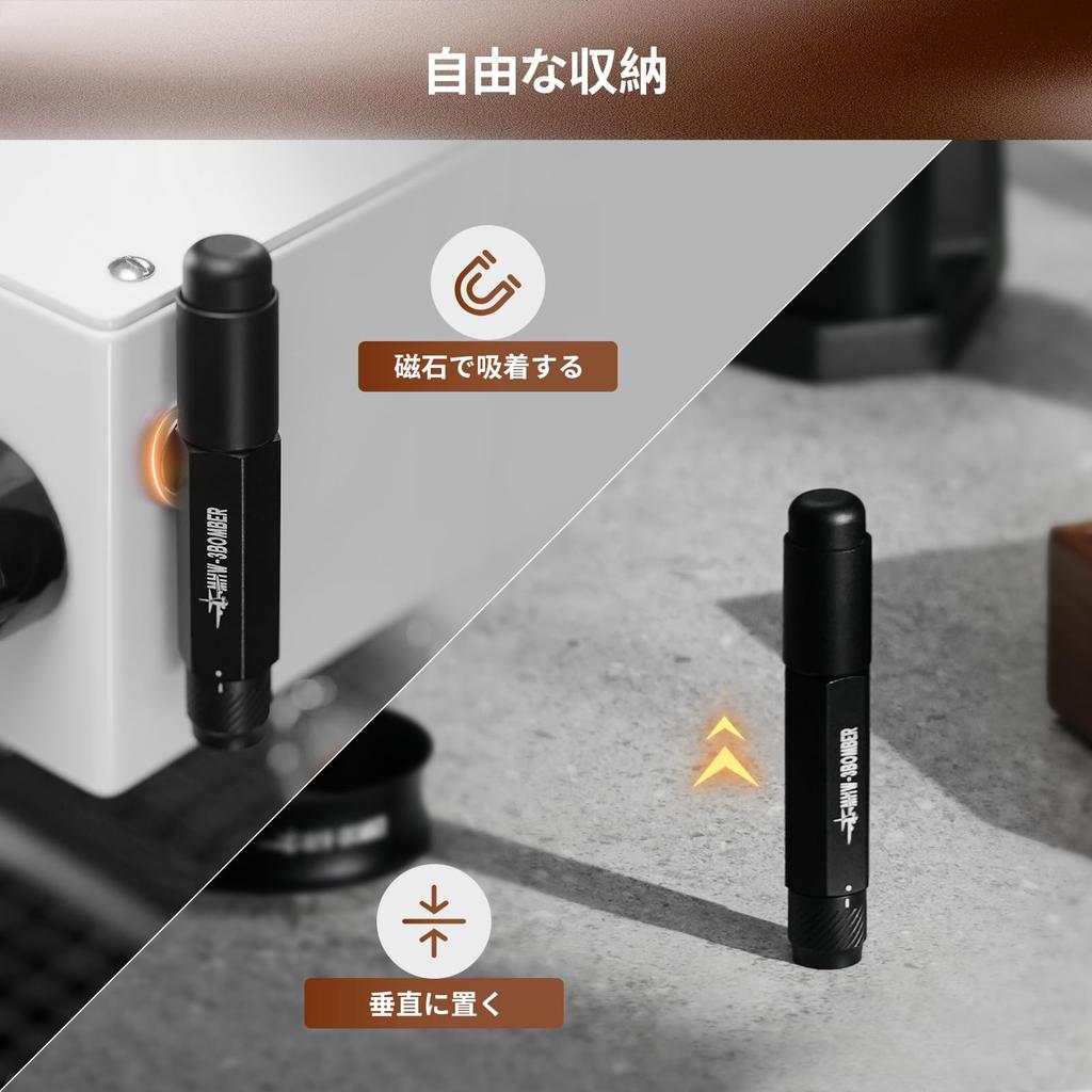 Espresso Jehla WDT Kávový Distributor s Nastavitelnou Jehličkou a Magnetickým Úložným Prostorem MHW-3BOMBER Nástroj, (Černá) T6188B-OS