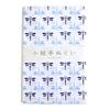 Miyamoto Komon Tenugui Hand Blue Dragonfly 33cm X Craft and Handmade Supplies (Japanese Towel) - Design, 90cm, Blue, MYM33042,