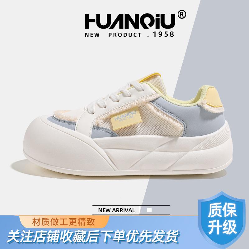 Global summer mesh versatile little white shoes for women KMLDX8273 new popular student platform casual board shoes for women