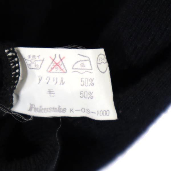 YVES SAINT LAURENT 80s 90s Old Wool Blend Long sleeve sweater 150 knit Kid's Used