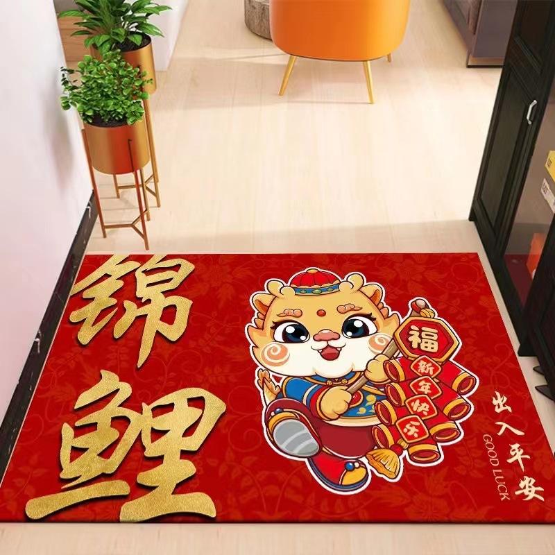 Drachenjahr Matte Schlafzimmer Badezimmer Badezimmertür Haushaltseingangsmatte Fußmatte Festlicher Teppich