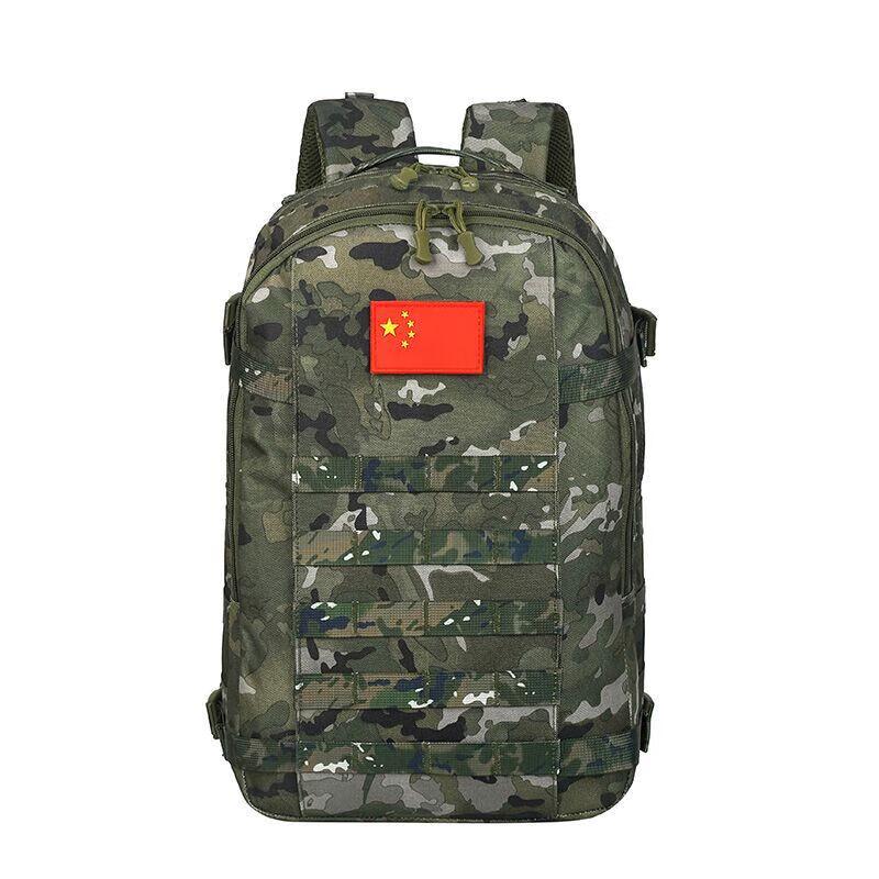 PZJ Large Capacity Multi-functional Travel Backpack