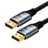 1Pcs 1/1.5/2/3/5Meters 4K 240Hz 32.4Gbps Displayport 1.4 8K 60Hz Dp Cable For Pc Monitor Games Accessories