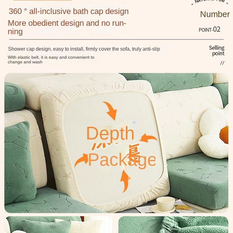 Elastic All-inclusive Sofa Cover Cover Cloth Simple Modern Sofa Cover Cover Cover Four-season Universal Backrest Cover Thickened
