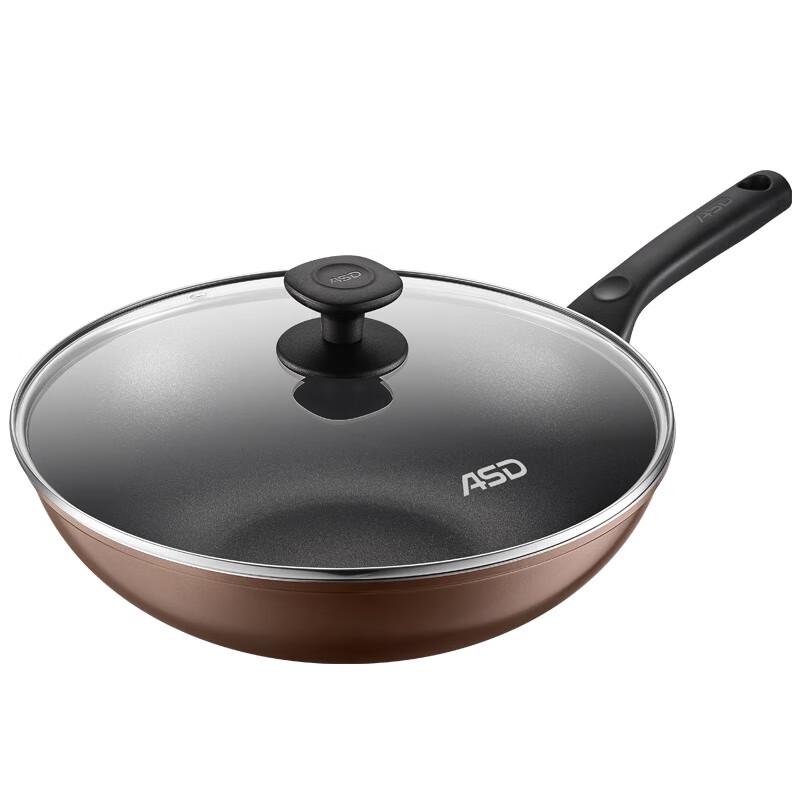 

Aishida 30cm Non-Stick Wok with Lid