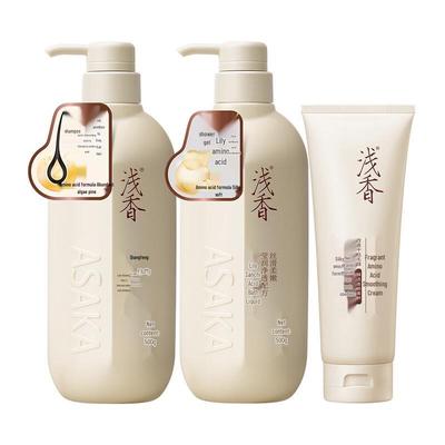 Qianxiang Botanical Amino Acid Hair & Body Wash 3-Piece Set