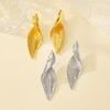Golden Leaf Light Luxury Stud Earrings - Copper Alloy