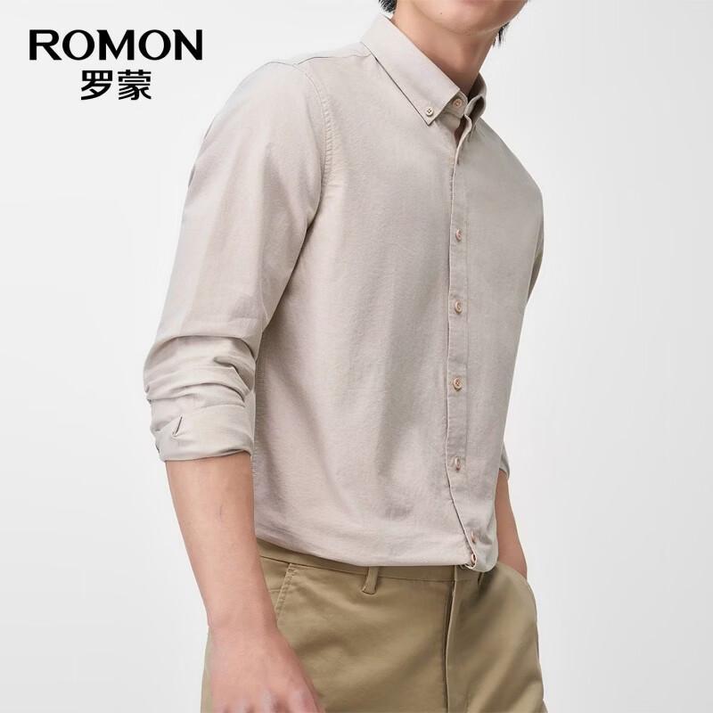 Romon Cotton Oxford Casual Long-Sleeve Shirt for Men