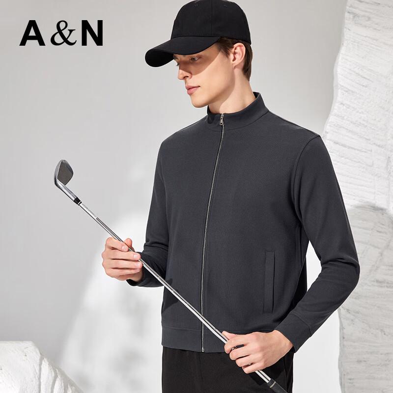 Antonio Men's Casual Knit Cardigan Jacket