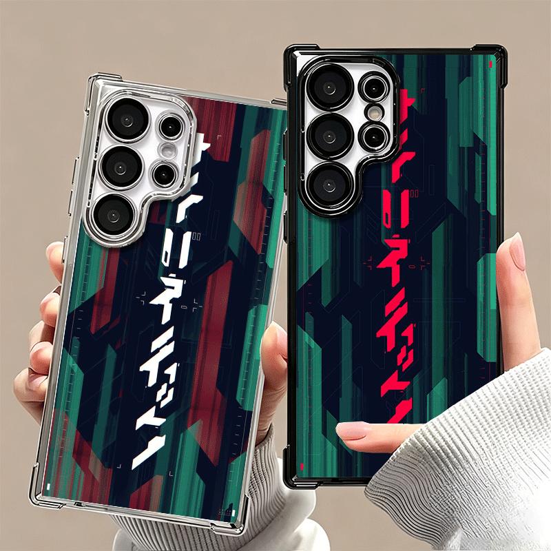 Cyberpunk Aesthetics Plating Phone Case For Samsung Galaxy S24 S25 FE S26 Edge S23 Ultra S22 S21 Plus S20 Anti-Fall Airabag Cove