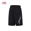 Sportshorts voor jongens