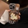 Brown Puppy Cartoon Lanyard Case for iPhone 16 15 14 13/12/11promax /xsmax/xr 7/8plus SE