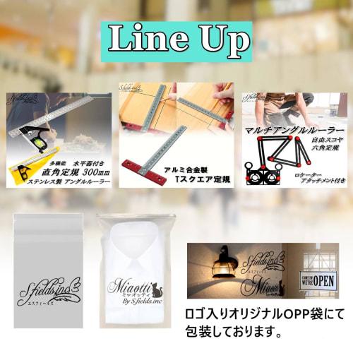 S.fields.inc T-Square, Right Angle Ruler, T-Shaped, Woodworking Square, Aluminum Alloy, T-Shaped, Marking Tool, Construction Ruler